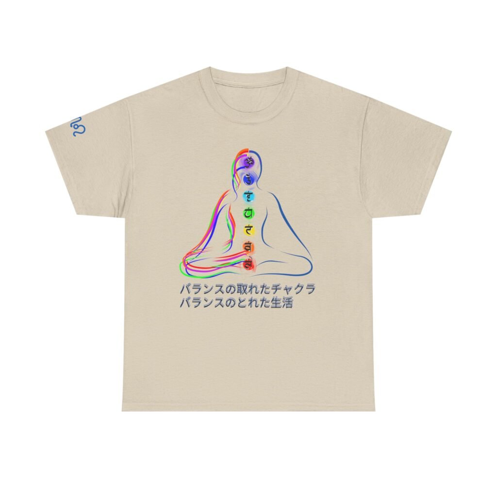 LeoScorpioLeo Chakra tee