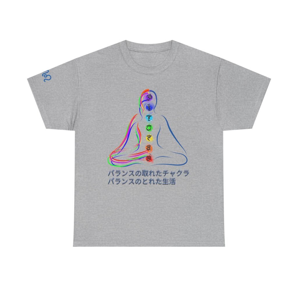 LeoScorpioLeo Chakra tee