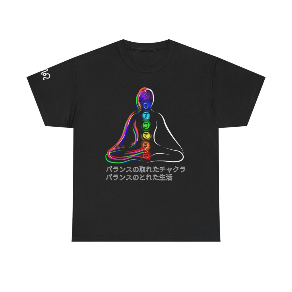 LeoScorpioLeo Chakra tee