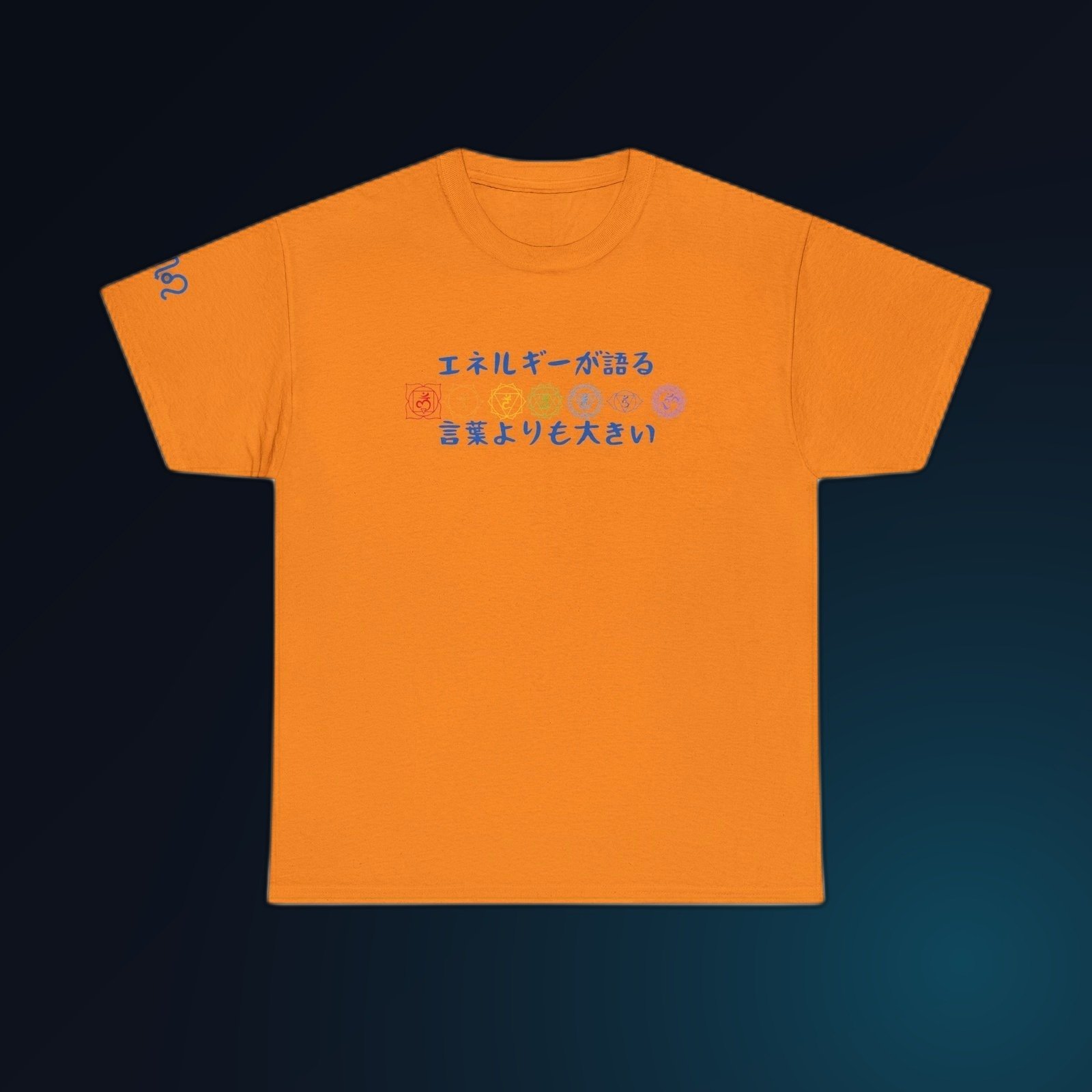 Safety Orange Gildan 5000 unisex t-shirt with colorful chakra icons and the Japanese words for 'Energy speaks louder than words' printed on the chest