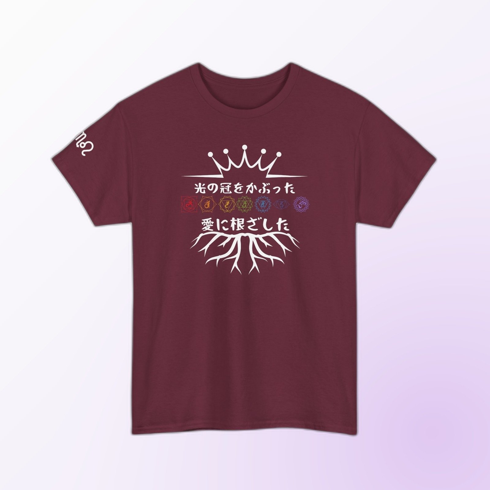 Maroon Gildan 5000 unisex t-shirt