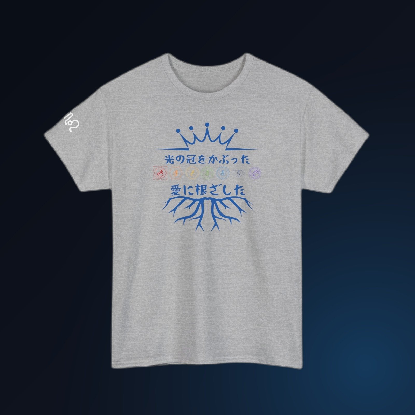 Sport Grey Gildan 5000 unisex t-shirt
