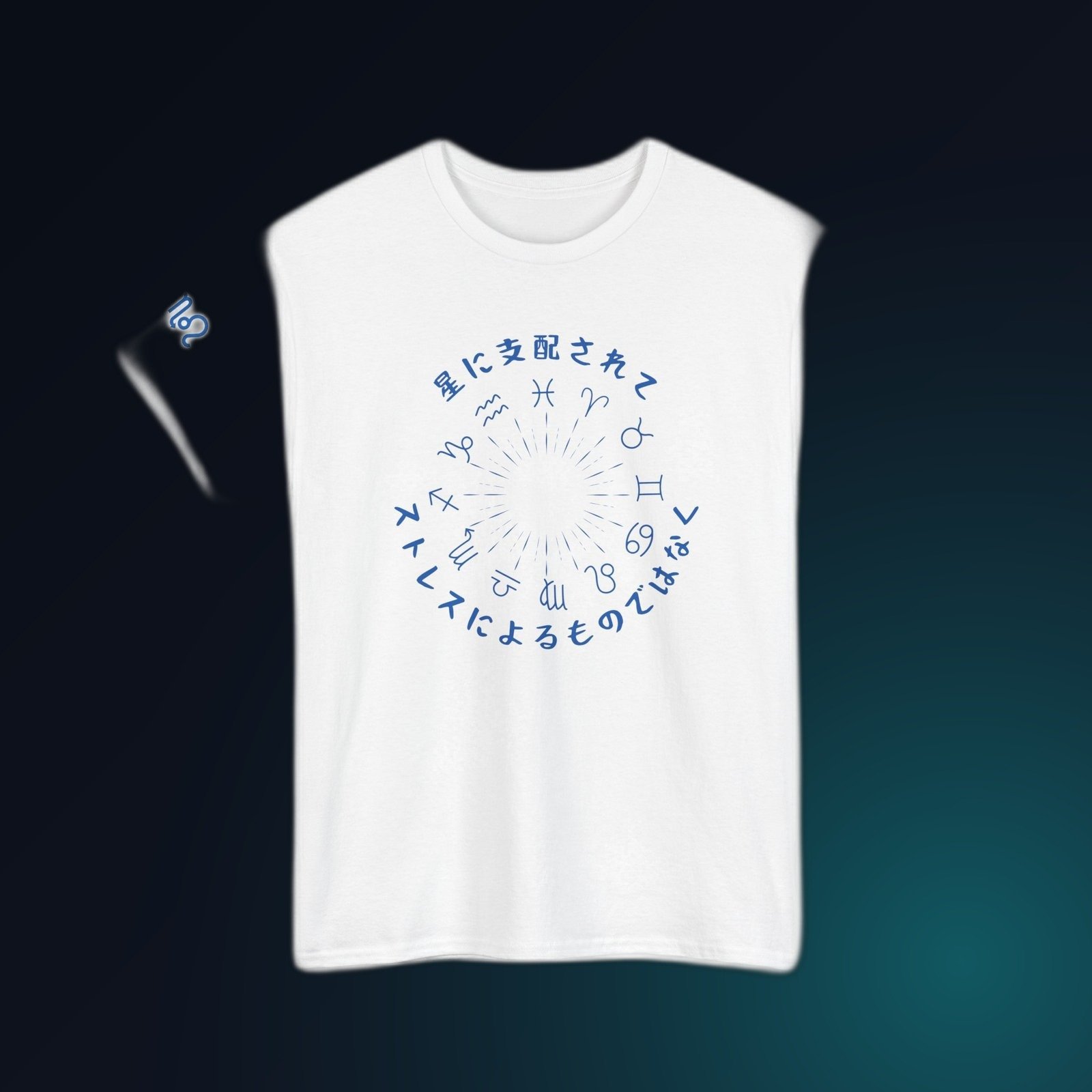 White Gildan 5000 unisex t-shirt