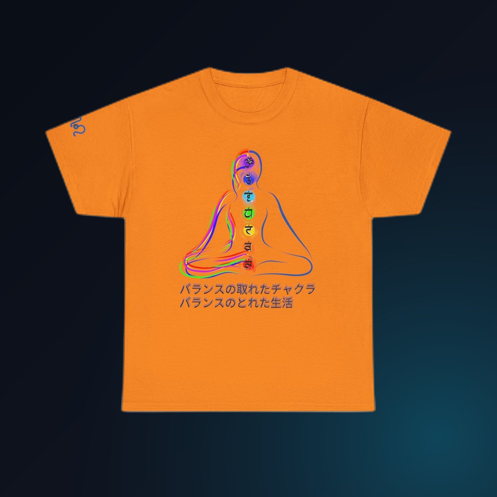 Safety Orange Gildan 5000 unisex t-shirt