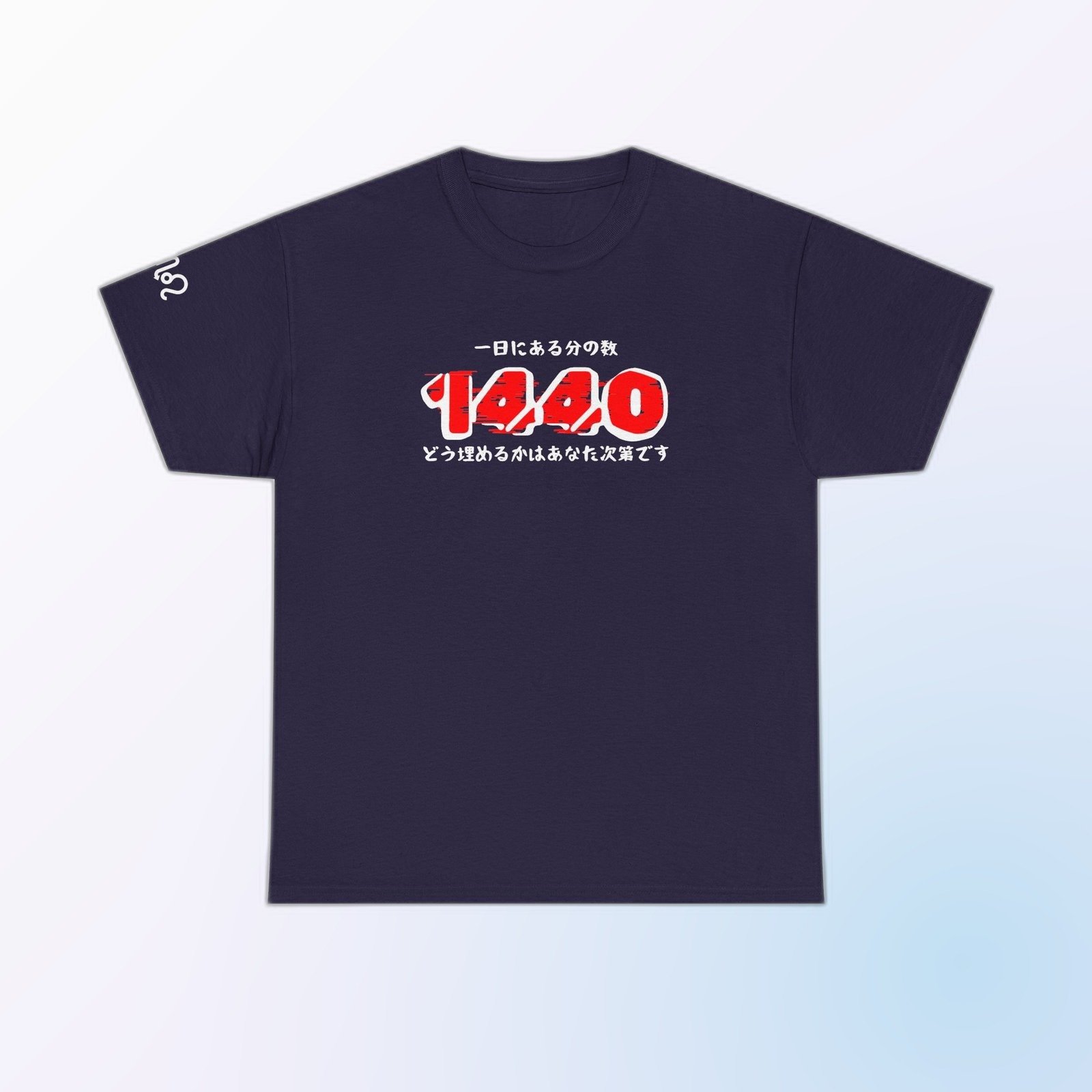Blackberry Gildan 5000 unisex t-shirt