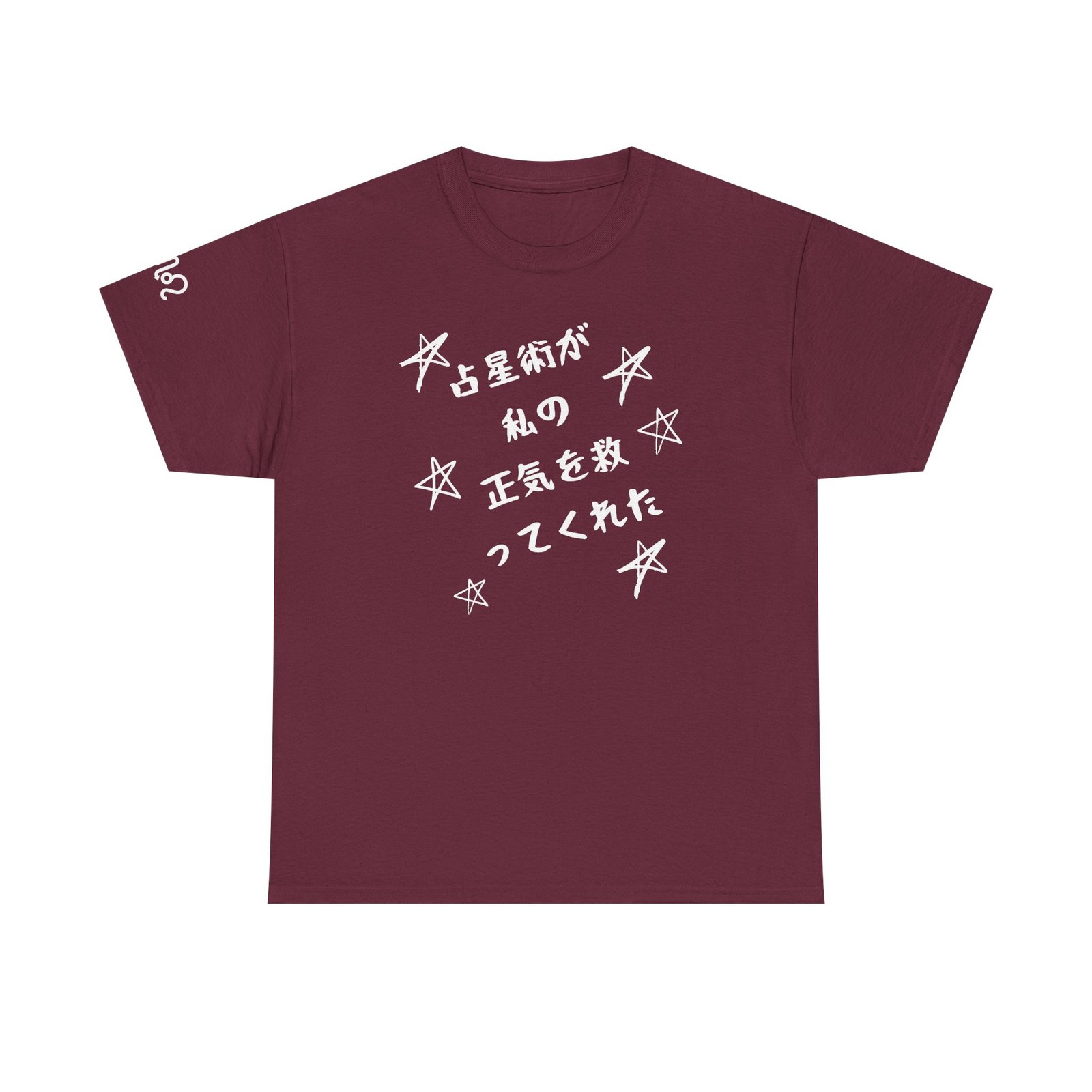 Ily - Image 6