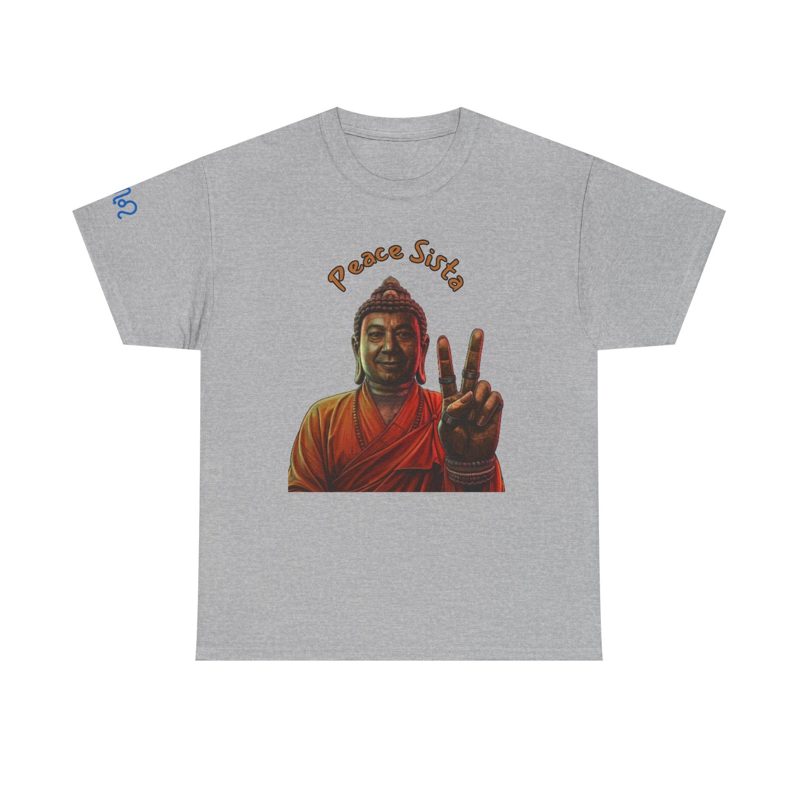 Selah - Image 4