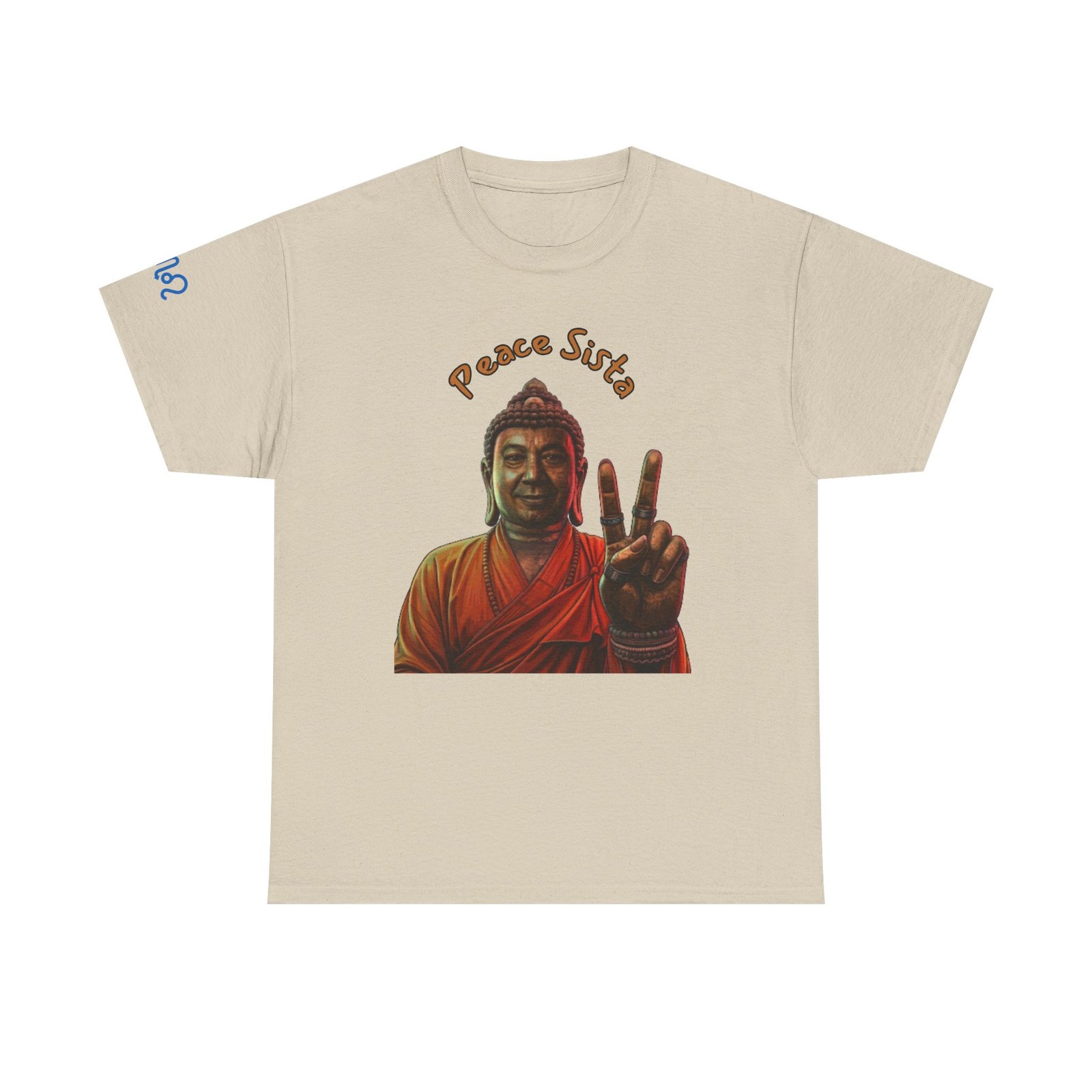 Selah - Image 3