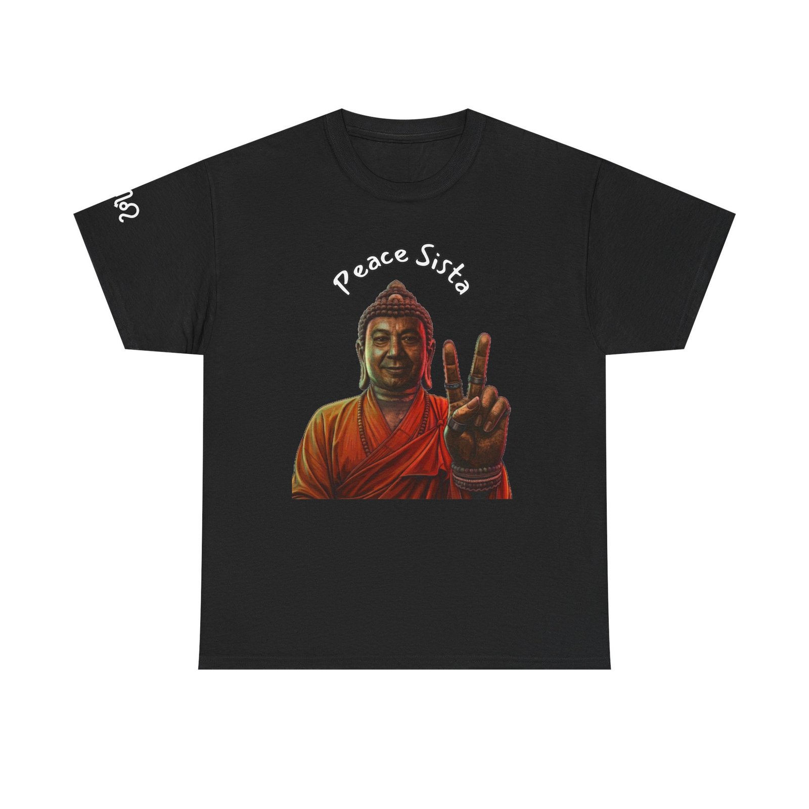 Selah - Image 2