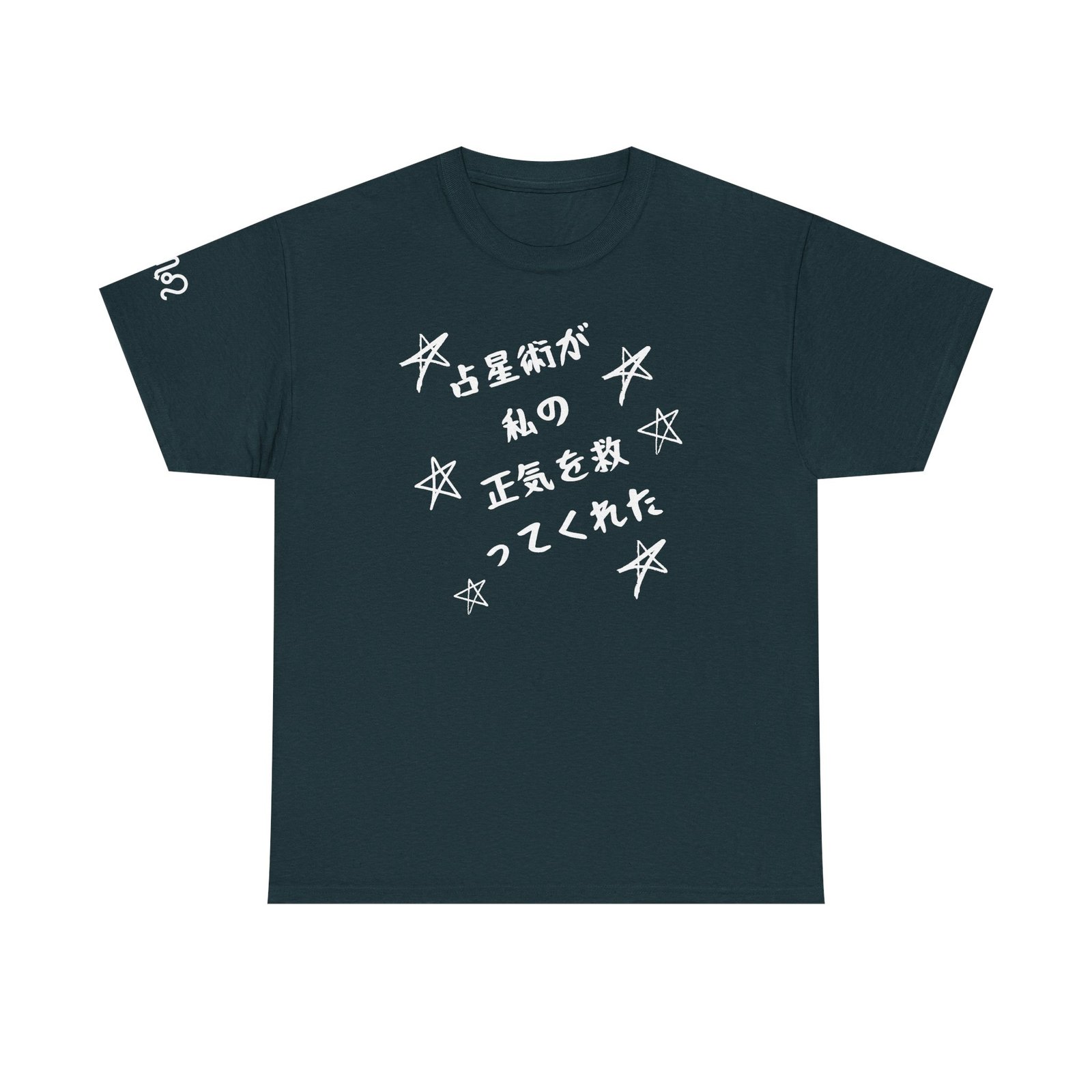 Ily - Image 10