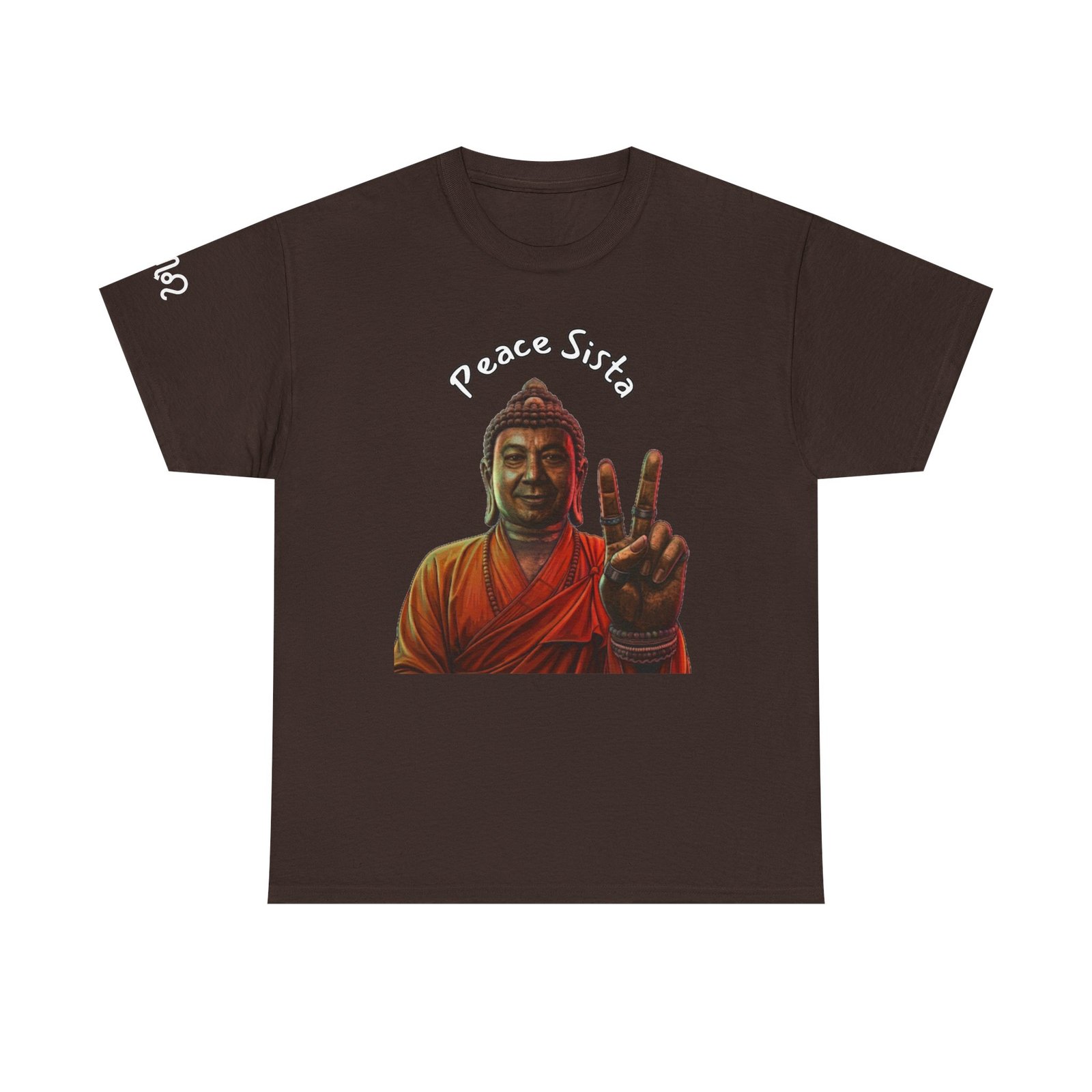 Selah - Image 7