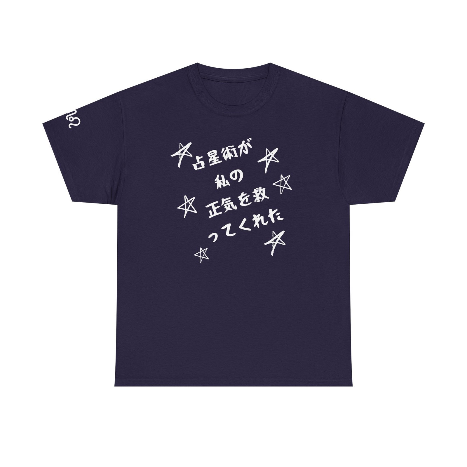 Ily - Image 11