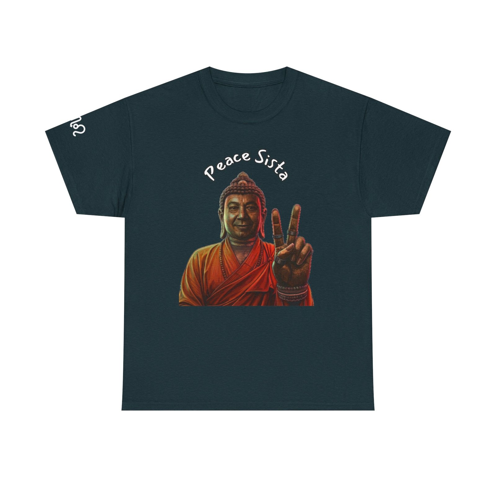 Selah - Image 10