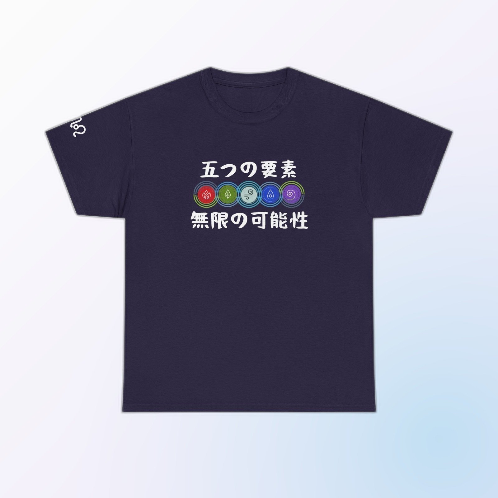 Five colorful element emblems with Japanese Five Elements phrase on Blackberry Gildan 5000 crewneck tee