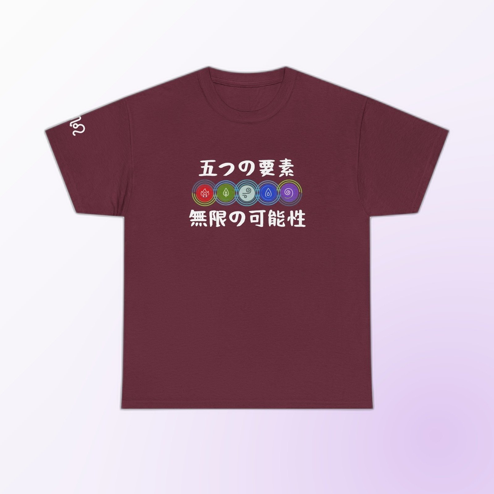 Five colorful element emblems with Japanese Five Elements phrase on Maroon Gildan 5000 crewneck tee