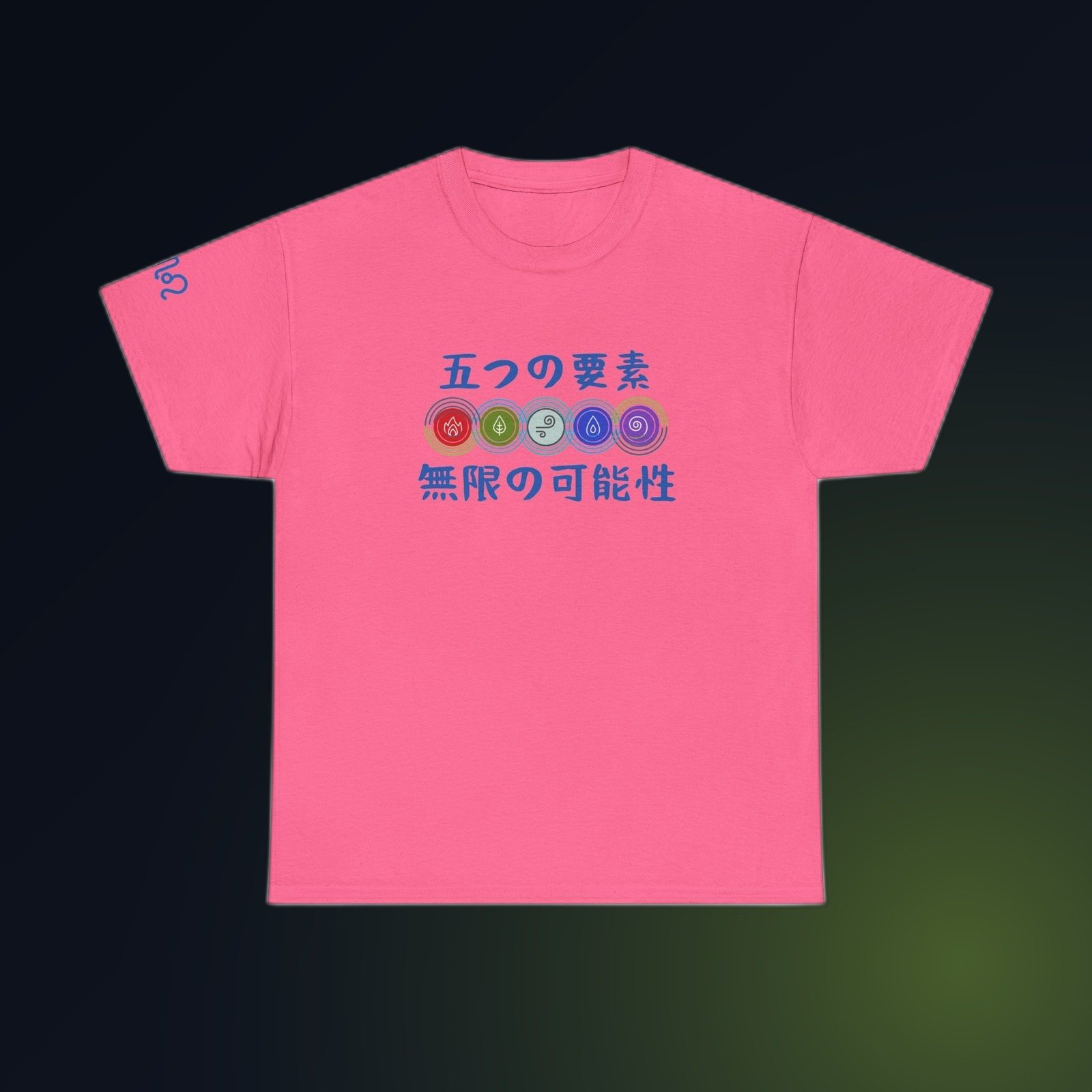 Five colorful element emblems with Japanese Five Elements phrase on Safety Pink Gildan 5000 crewneck tee