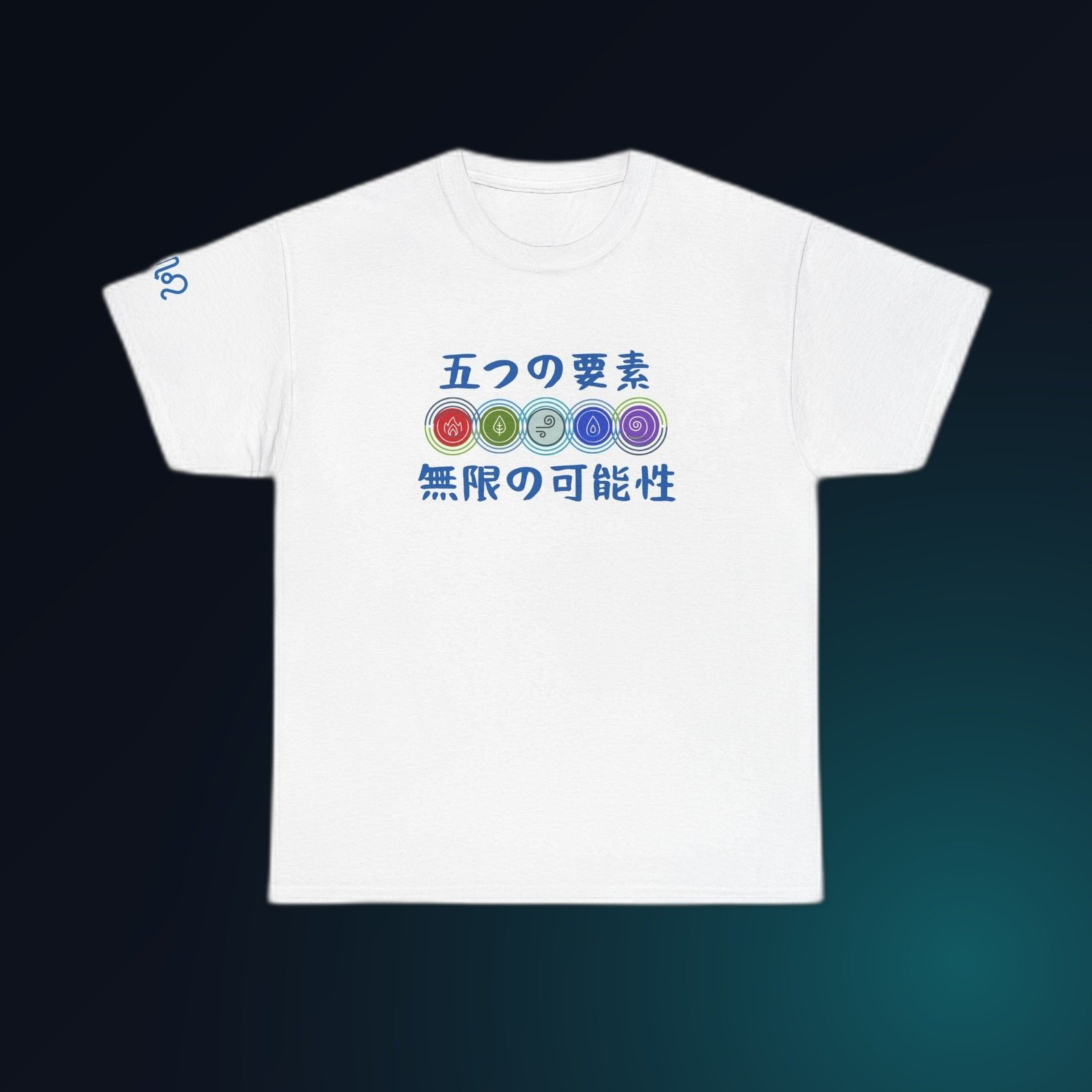 Five colorful element emblems with Japanese Five Elements phrase on White Gildan 5000 crewneck tee