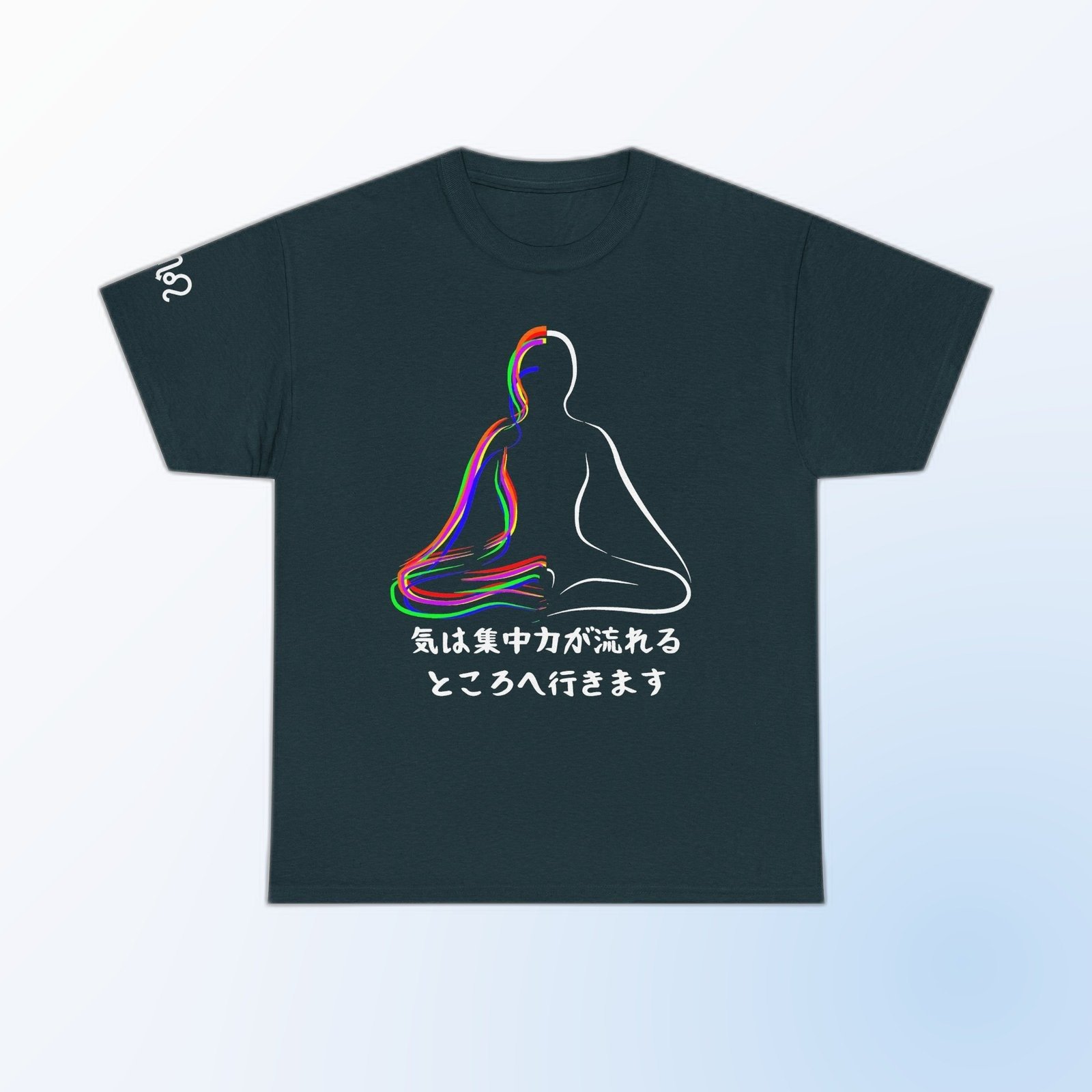 Blue line-art meditating figure with Japanese Qi Flows phrase on Midnight Gildan 5000 crewneck tee