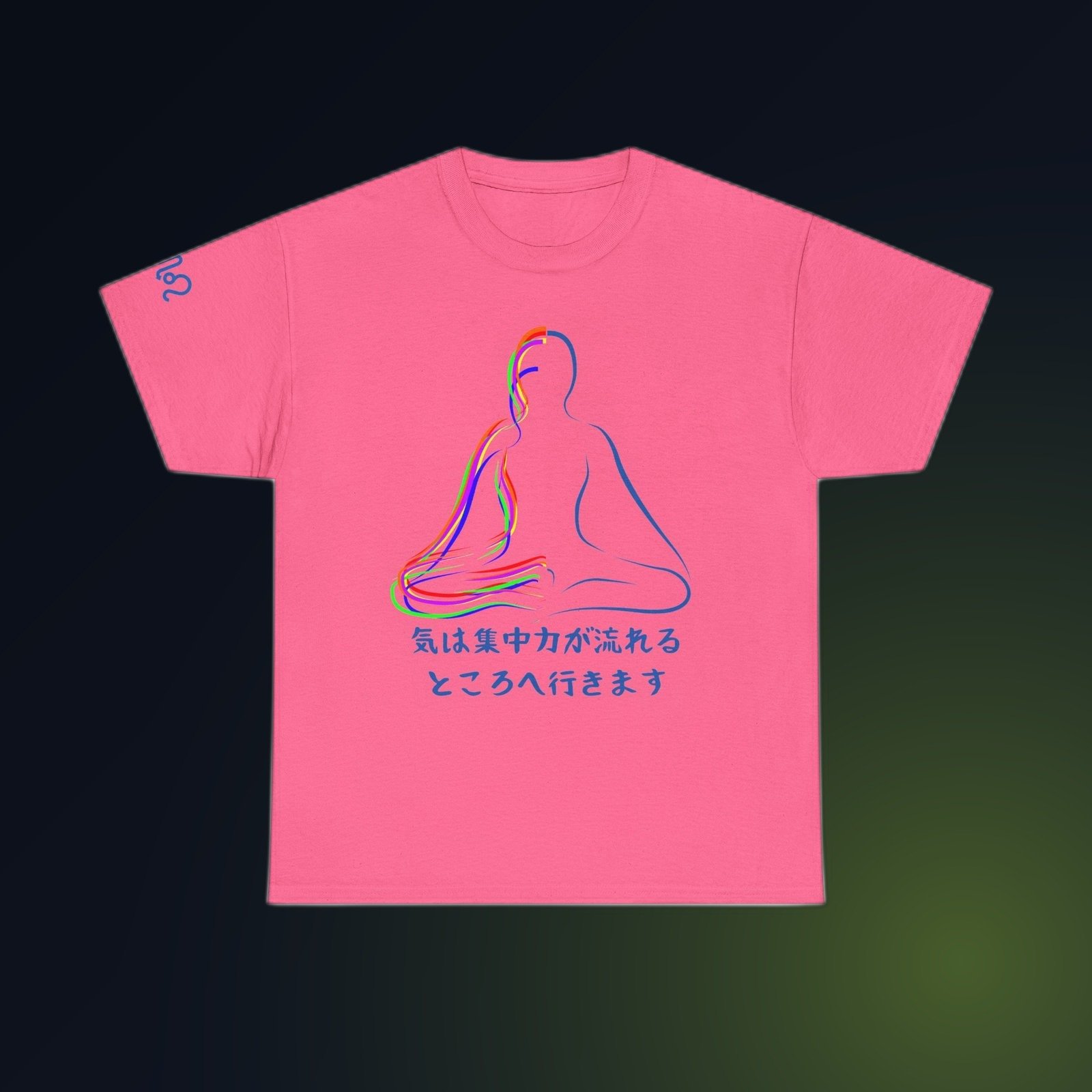 Blue line-art meditating figure with Japanese Qi Flows phrase on Safety Pink Gildan 5000 crewneck tee