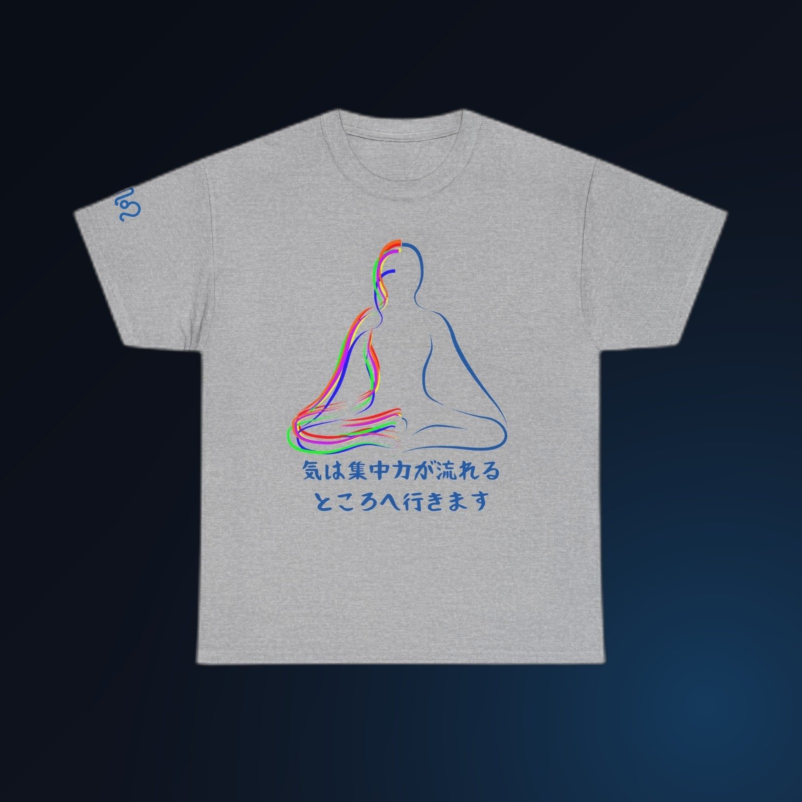 Blue line-art meditating figure with Japanese Qi Flows phrase on Sport Grey Gildan 5000 crewneck tee