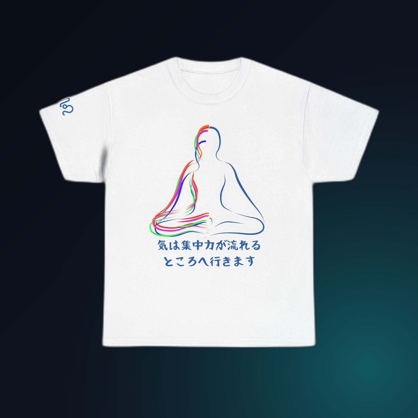 Blue line-art meditating figure with Japanese Qi Flows phrase on White Gildan 5000 crewneck tee
