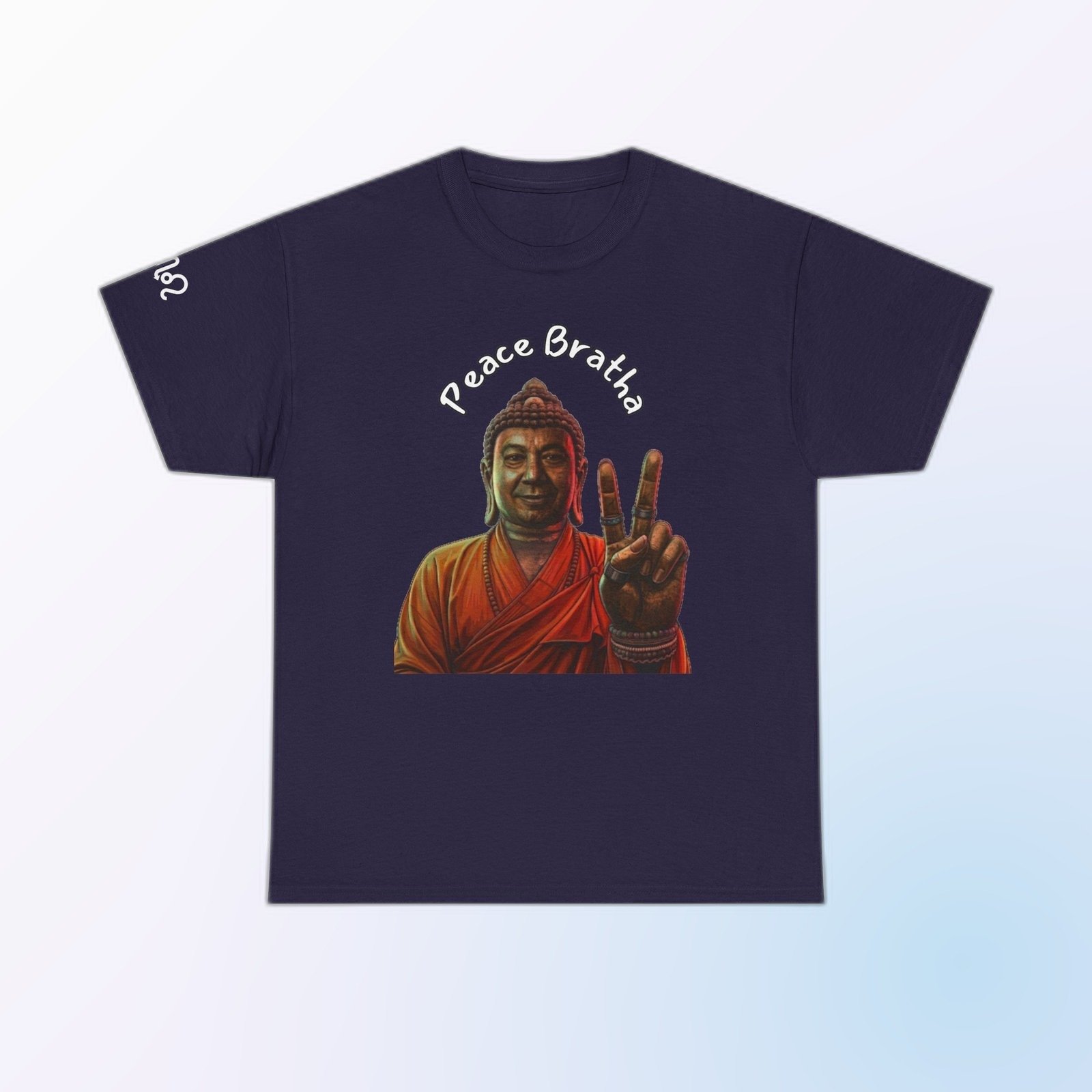 Blackberry Gildan 5000 t-shirt printed with an illustrated Buddha figure in warm, sun-washed tones, holding up a two-finger peace sign and the arced text “Peace Bratha”.